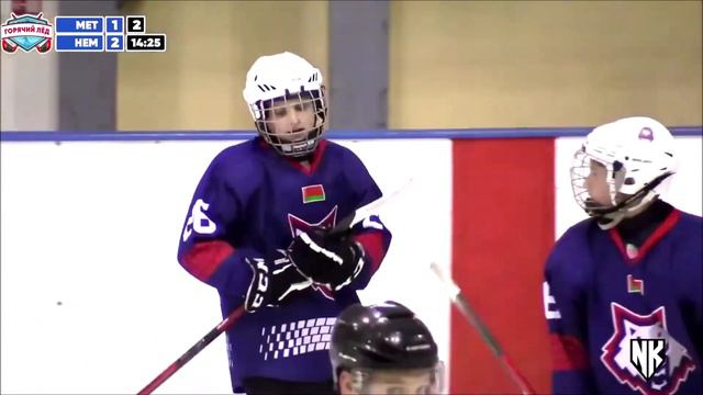 🔥 Лакросс-гол 13-летнего жлобинского хоккеиста Кирилла Иванова