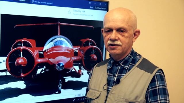 ЦИКЛОЛЕТ - ЛЕТАЮЩИЙ АВТОМОБИЛЬ