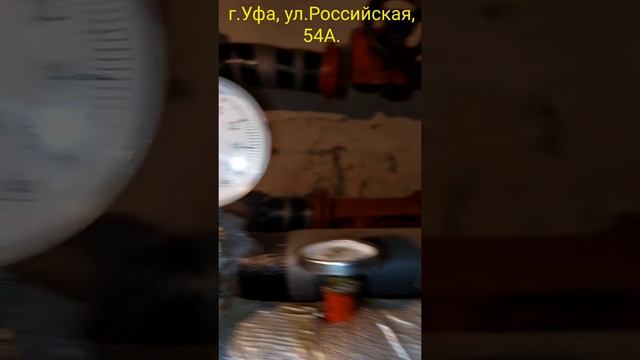 Убавление отопления на элеваторном узле. смотреть онлайн
