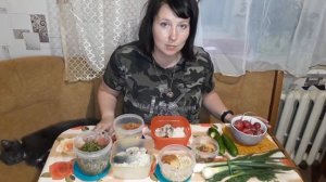 ХУДЕЮ с 90 кг. РАЦИОН на 2 дня. #худеюсбольшоговеса #худеюс90кг