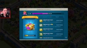 НЕ КАЧАЙ ВИП УРОВЕНЬ! ⚔ игра Rise of Kingdoms