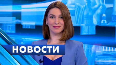 Главные новости Петербурга / 7 марта