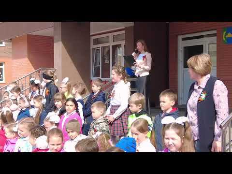 Митинг, посвященный 79 годовщине Великой Победы. 8 мая 2024 смотреть онлайн