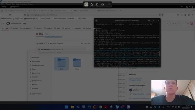 Выполнение 1 этапа индивидуального проекта