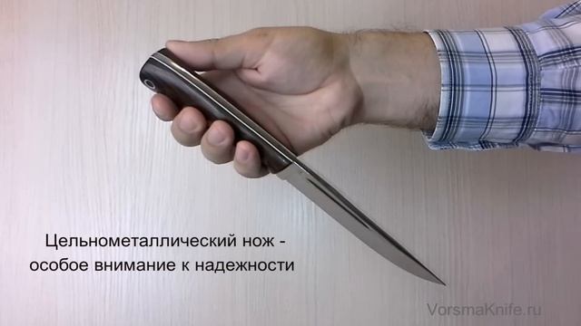 Охотничий нож Барсук сталь 110Х18 смотреть онлайн