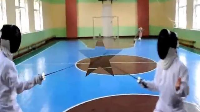 Фехтование в Сочи. Тренировка