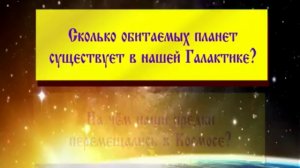 Сказ о ясном Соколе