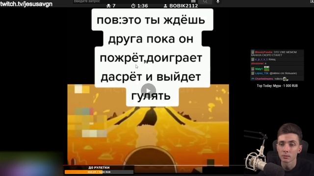 ХЕСУС СМОТРИТ: тик ток погладил кота | МЕМНЫЙ КРАЙ | РЕАКЦИЯ