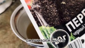 Простой рецепт салата из редиса и свеклы #свекла #редис #салат