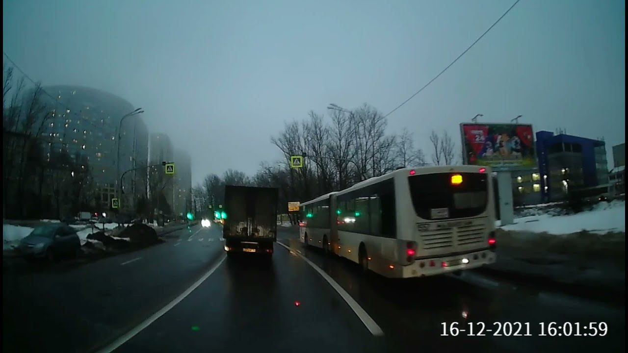 16 декабря 2021 г. смотреть онлайн