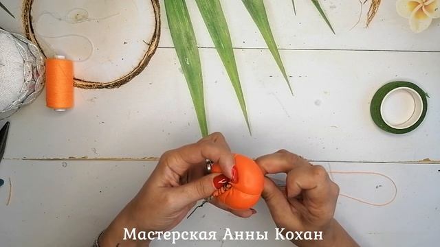 DIY?МИНИ-ТЫКОВКИ из ВОЗДУШНЫХ ШАРОВ?Осенняя поделка в садик за копейки?Осенний декор своими руками?