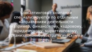ТОП-10 самых высокооплачиваемых профессий в России