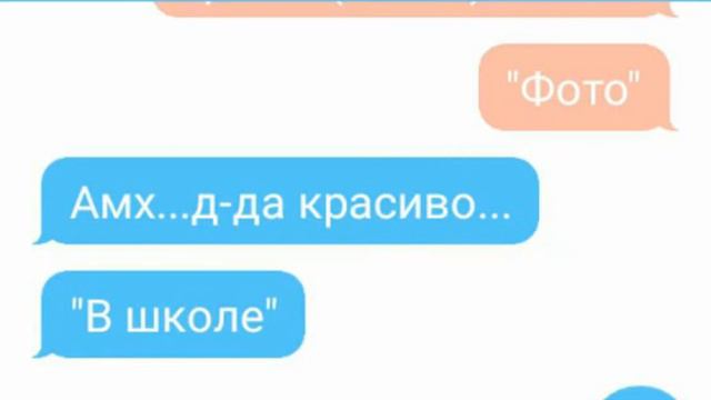 "Третий лишний" 1 часть смотреть онлайн