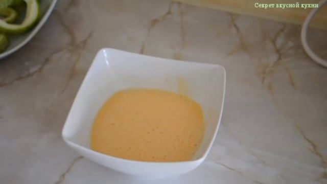 Самые вкусные кабачки с мясом в кляре)))) смотреть онлайн