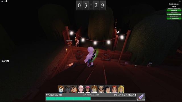 Убегаем По Кругу От Клоуна Оно в ROBLOX!!! | Выжить убийца! смотреть онлайн