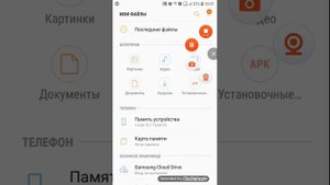 туториал Как добавить свою музыку в Car Simulator 2