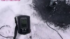 Украина эхолот Практик 6 про настройка ловля