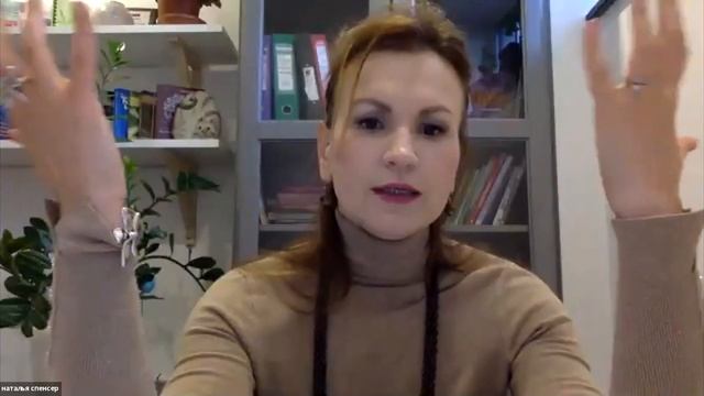 4 мая, Наталья Спенсер, Шизоидный клиент смотреть онлайн