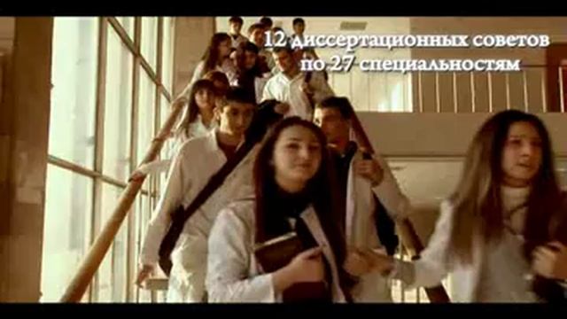 Российский государственный медицинский университет смотреть онлайн