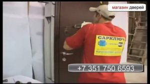 Входные металлические двери Торекс в Челябинске