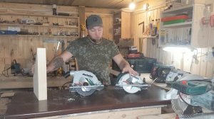 Дисковая пила Metabo KS 55 FS & KS 66 FS , какая пила лучше????