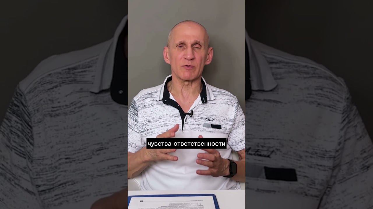 Почему мужчины скрывают свои эмоции в любви смотреть онлайн