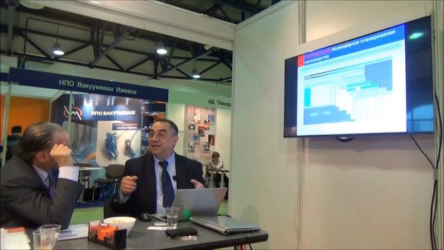 Управление производством от заказа до станка часть 2 (TECHNOCLASS) смотреть онлайн