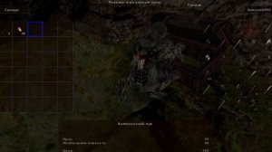 Личный топ оружия Gothic 2 NR и где его найти