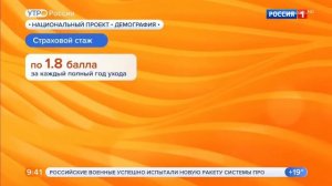 Пособия для Инвалидов Опекунов и Ухаживающим за Инвалидами и за Пожилыми людьми