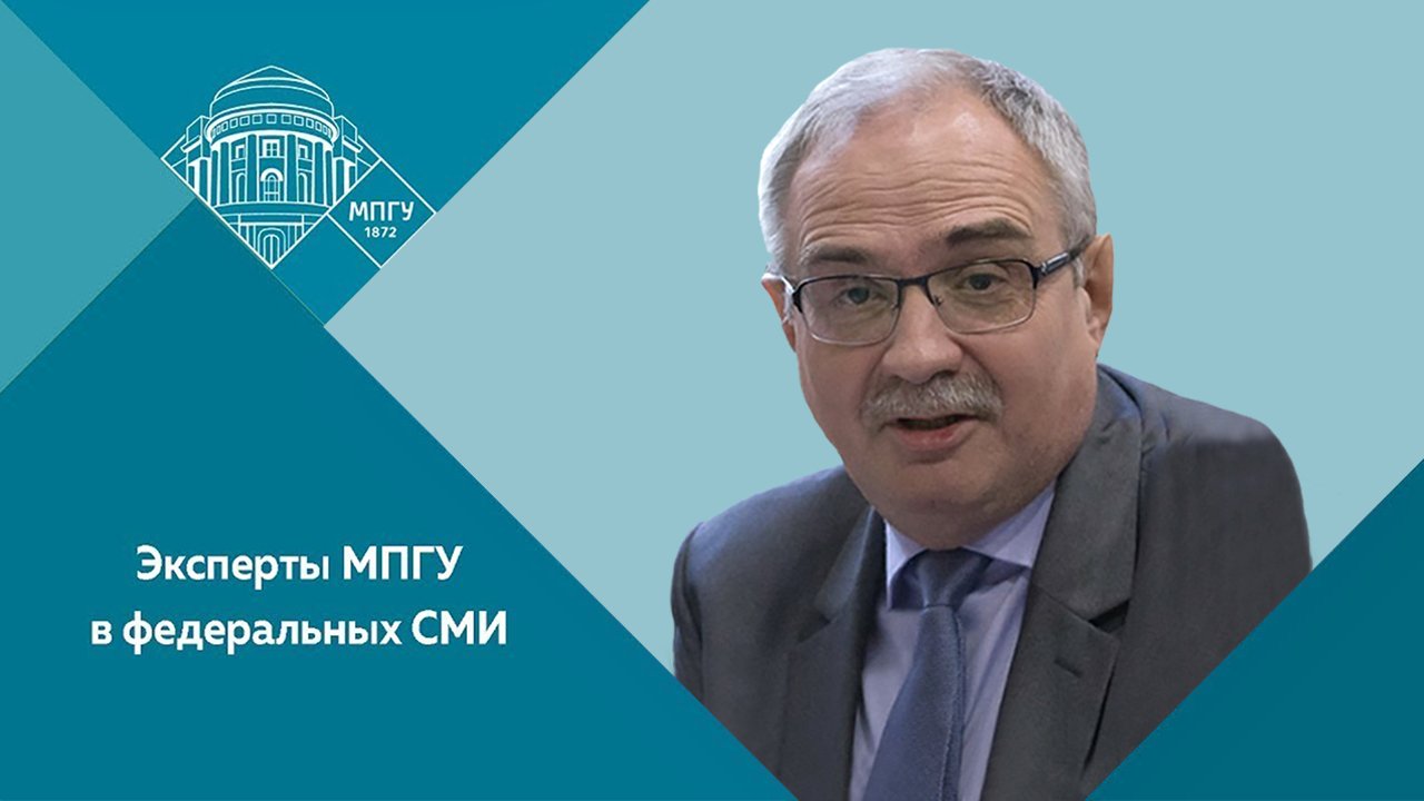 "Как объединить Россию и Украину" Доцент МПГУ С.А.Засорин на Первом Российском Национальном канале
