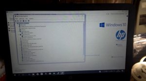 HP Tpn-C125