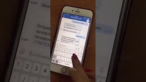 Адресная справка