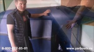 обзор лодки ПВХ YARBOAT 300 C