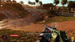 Far Cry 6, получаем тачку K.A.G. TG 2008г. Ями, Яранская история "Советы по тюнингу".