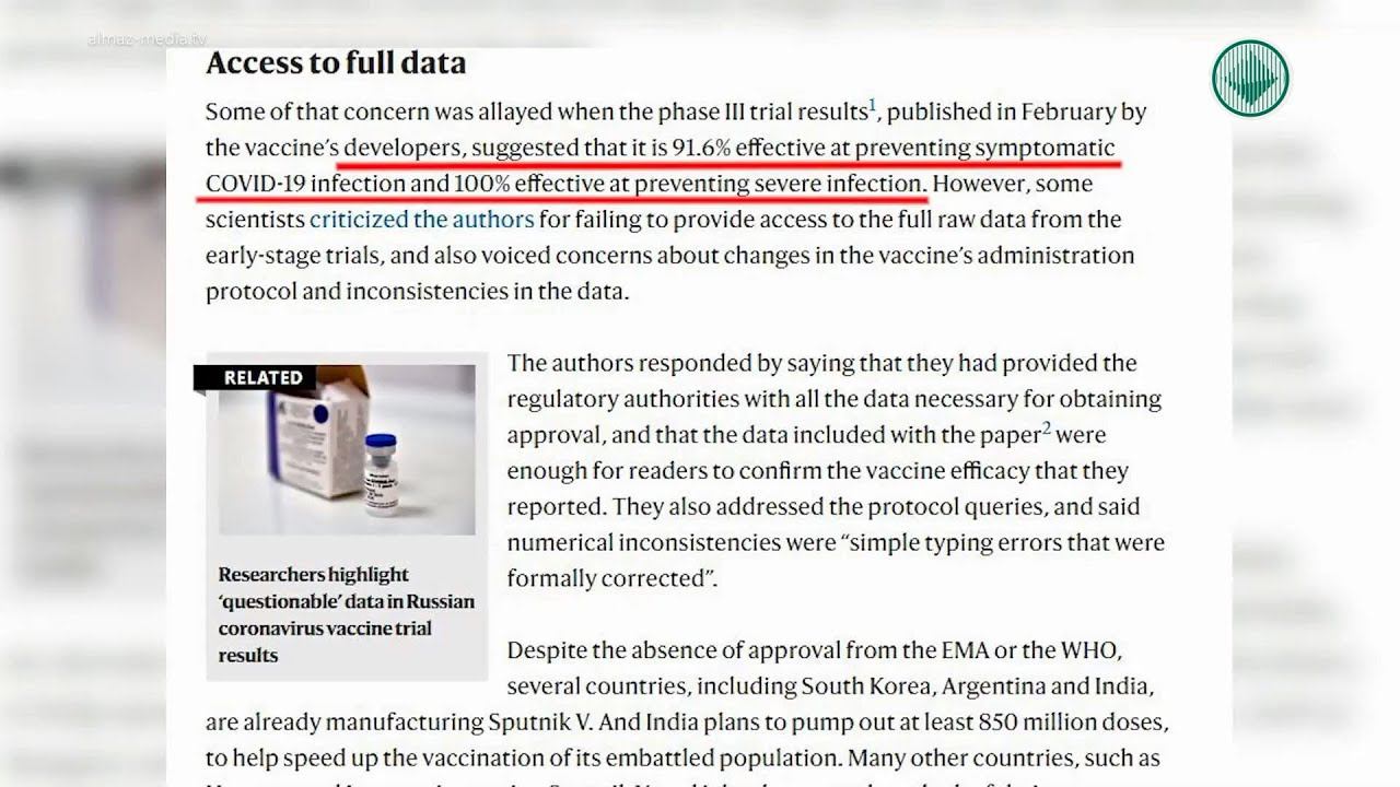 Почему вакцину назвали спутник. Nature британский научный журнал. Nature британский журнал. Научные журналы Великобритании.