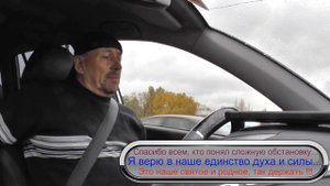 Самые Полезные Новости по Сдаче Экзамена на Шоссе Революции 85.