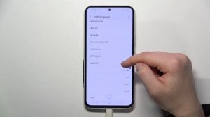 Samsung Galaxy A54 5G | Как поменять язык системы Samsung Galaxy A54 5G