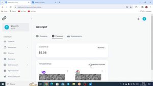 🤑LINKIFY- САМЫЙ ПРИБЫЛЬНЫЙ СОКРАТИТЕЛЬ ССЫЛОК НА 2024 ГОД //  3000 РУБЛЕЙ В ДЕНЬ.