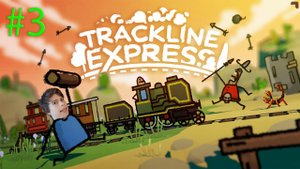 НЕФТЬ! ➤ Trackline Express ➤ #3