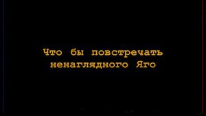 Шалих — Лаванда (Lyric Video)