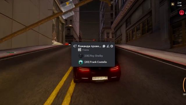 ВЛАДЕЛЕЦ НЕФТЕВЫШЕК ПРОДАЛ AZ COINS НА ARIZONA-RP В GTA SAMP смотреть онлайн