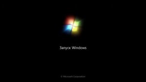 Как Установить Windows 7 (windows-9.ru)