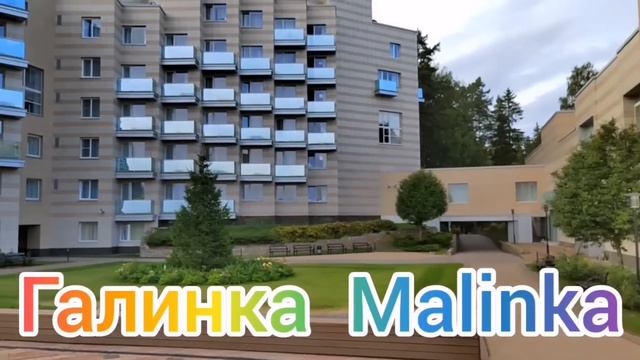 Ольга Уралочка live /Признался /Не спит со своей женой /Обзор Влогов /Уралочка и Сафар /