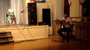 Соло в стиле Чака Берри