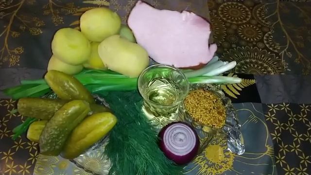 КАРТОФЕЛЬНЫЙ САЛАТ ПО-БЕРЛИНСКИ. АРОМАТНЫЙ И СУПЕР-СЫТНЫЙ!