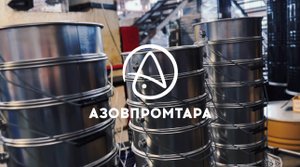 Азовпромтара - производство металлического ведра 20 дм3
