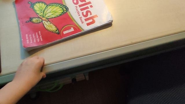 Сами функции