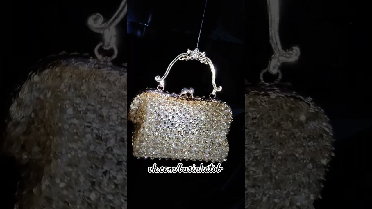 #фермуар #хрустальныебусины #сумкиизбусин #handmade #bag #trend #сумки #bagbeads #bead #топ #тренды смотреть онлайн