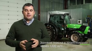 Обзорное видео на трактор Deutz-Fahr Agroplus F.