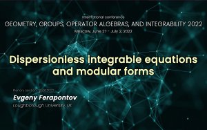 Dispersionless integrable equations and modular forms